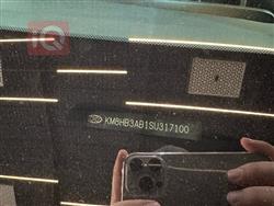 هيونداي كونا